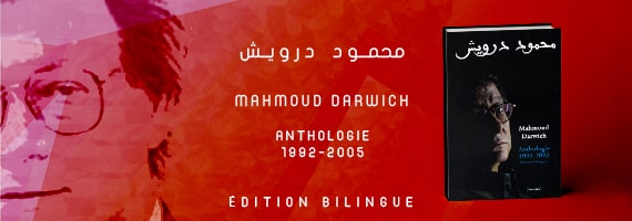 Anthologie Poétique 1992-2005, Mahmoud Darwich